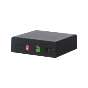 Dahua Alarm Box YY-DHI-ARB1606