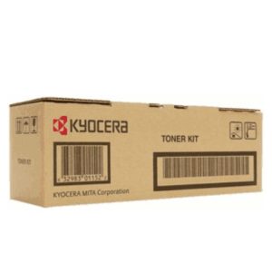 Kyocera TK-3164 Toner Cartridge (12,500 Yield) LSW-TK-3164