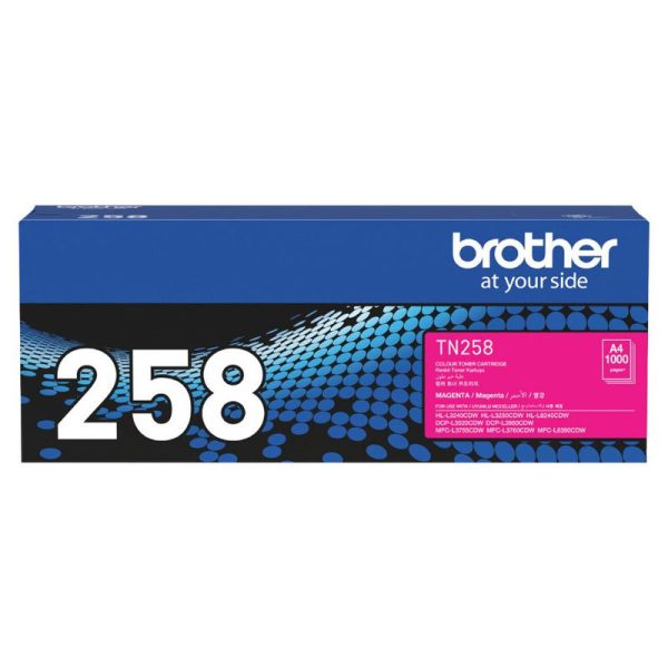 Brother TN-258M Magenta Toner Cartridge, up tp 1000 pages LSW-TN-258M