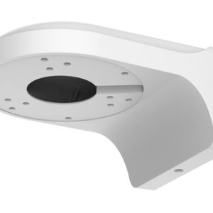 Dahua Wall Mount Bracket YY-DH-PFB204W